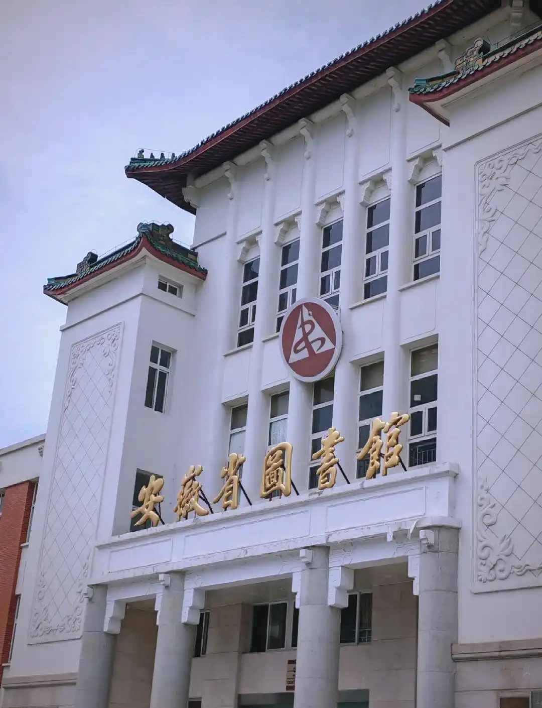 eaf81a4c510fd9f90015cf23946cc33a2934a4c8 公司动态-艾图视官方网站-非接触式扫描仪-书刊扫描仪-平板扫描仪-卷宗扫描仪-书籍成册扫描仪-艺术品扫描仪